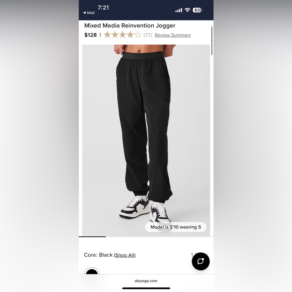 ALO Mixed Media Reinvention Jogger